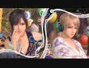 [DOAXVV]なぎさ とエイミーがジュエリーナイトフェス