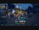 BLUE PROTOCOL テスト投稿 カニグモ広場