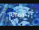 【UTAU音源再配布】Orca【aqua】