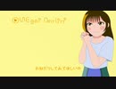【歌ってみた】おねがいダーリン【れみあ】