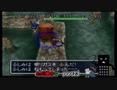【実況】ただ働きを強いられる風来のシレン2part23