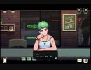 ♠︎Coffee Talk　実況プレイ♠︎ p01