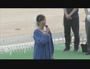 2023年7月23日佐賀競馬4R ＦＵＪＩ協賛 ＦＵＪＩオンラインストアＯＰＥＮ記念レース(2歳-2組) 表彰式