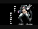 [part 8]むかし風のFPSを作る[VOICEROID解説]