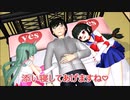 【東方MMD第3部】石の恩返し【オリキャラあり】