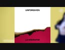 LE SSERAFIM 이브, 프시케 그리고 푸른 수염의 아내