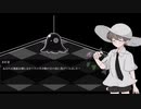 【COEIROINK実況】ぷにぷにを育てる4日間【■■を飼い始めました】