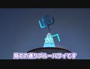 【Kerbal Space Program】わーい！かき氷ロケットだぁ！！【７月２５日　かき氷の日】