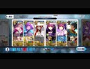 【FGO】剣メドゥーサで7ターン攻略 監獄塔「虚の扉・七罪来りて（T4アーラシュ使用）