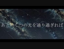 TeЯa - Reality (feat.知声)