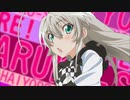 這いよれニャル子さんOP「太陽曰く燃えよカオス」