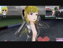 【VR】ぬっこがリングフィットアドベンチャーをプレイ！ その200 後編