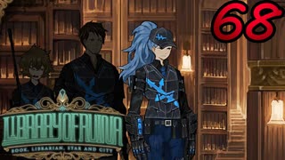 【初見実況】 Library Of Ruina part68【飲酒注意】