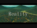 "Reality" ボカコレ2023夏予告