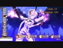 ソフィーのアトリエを初見実況してくぜ#３９