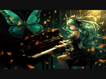 起源の夢 / 初音ミク