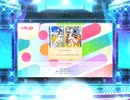 スクフェス2 ロマンスの中で  [EX]