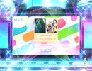 スクフェス2 Look at me now  [EX]