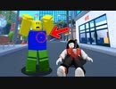 絶対に死ぬ街へ遊びに行った結果…!?【ROBLOX/ロブロックス】