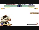 【TAS】アンヘル vs チャン【KOF2002】