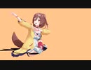 【ホロライブMMD】戌神ころね で いーあるふぁんくらぶ