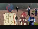 【FEエンゲージ】神竜と化した先輩.mp8-3