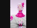 れみふらダンス