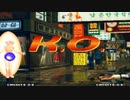 【TAS】アテナ vs ケンスウ チョイ アテナ【KOF2000】
