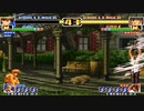 【TAS】包 vs 庵 チョイ 香澄【KOF99】