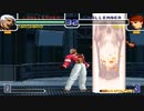 【TAS】オロチ社 vs バイス【KOF2002】