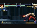 【TAS】ユリ vs オメガルガール【KOF2002】