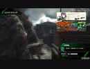 BBPS4斯ク戦ヘリ282