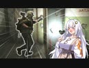 【EFT】# 146　一期一会…それはタルコフ市の奇跡…！【タルコフ/紲星あかり】