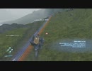 ホモはバイクで颯爽と駆け抜ける