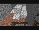【minecraft】サバイバルでまったり整地して新しい世界作るわ【Part16】