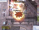 【RO】20230722【YETE】