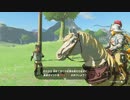 【#ゼルダの伝説TotK】伝承世界冒険記 #68