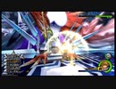 キングダムハーツ2/KINGDOM HEARTS2/KH2FM ゼムナス戦(3)[Critical/LV1]