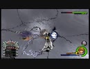 キングダムハーツ2/KINGDOM HEARTS2/KH2FM ゼムナス戦(4)[Critical/LV1]