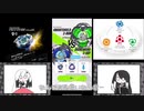 【CoeFont実況】回すアリミリ動画【BEYBLADE X】