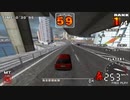 Thrill Drive 3 [スリルドライブ3] - Official Soundtrack (満杯オリジナル・サウンドトラック + 延長された)