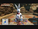 20230513 【FFXIV】一般人のフリートライアル生活　14日目【生放送TS】