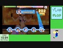 20230514 【デレステ】大人気ユニットのイベント周回 part1【生放送TS】