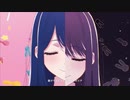 【VY1V4】アイドル (YOASOBI / 推しの子 OP)【VOCALOID 4 Cover】