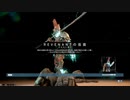 【Warframe】ゼロから始めるTenno生活　～Revenantの仮面～　【A.I.VOICE＋ゆっくり実況】
