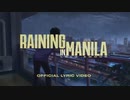 Lola Amour - Raining in Manila