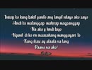 Alaala Nalang - Hambog Ng Sagpro Krew