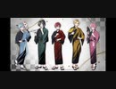 2023.07.23       全員集合　余韻配信