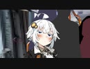 【VOICEROID劇場】お隣の紲星さんにいつの間にか麺ヘラにされていた件　2