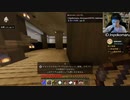 2023/07/23(日) 21:02【参加型】行列のできるマイクラ人狼【VC可】